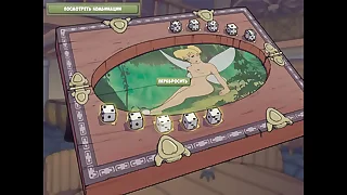 Complete Gameplay - Witch Hunter&comma; Part 3